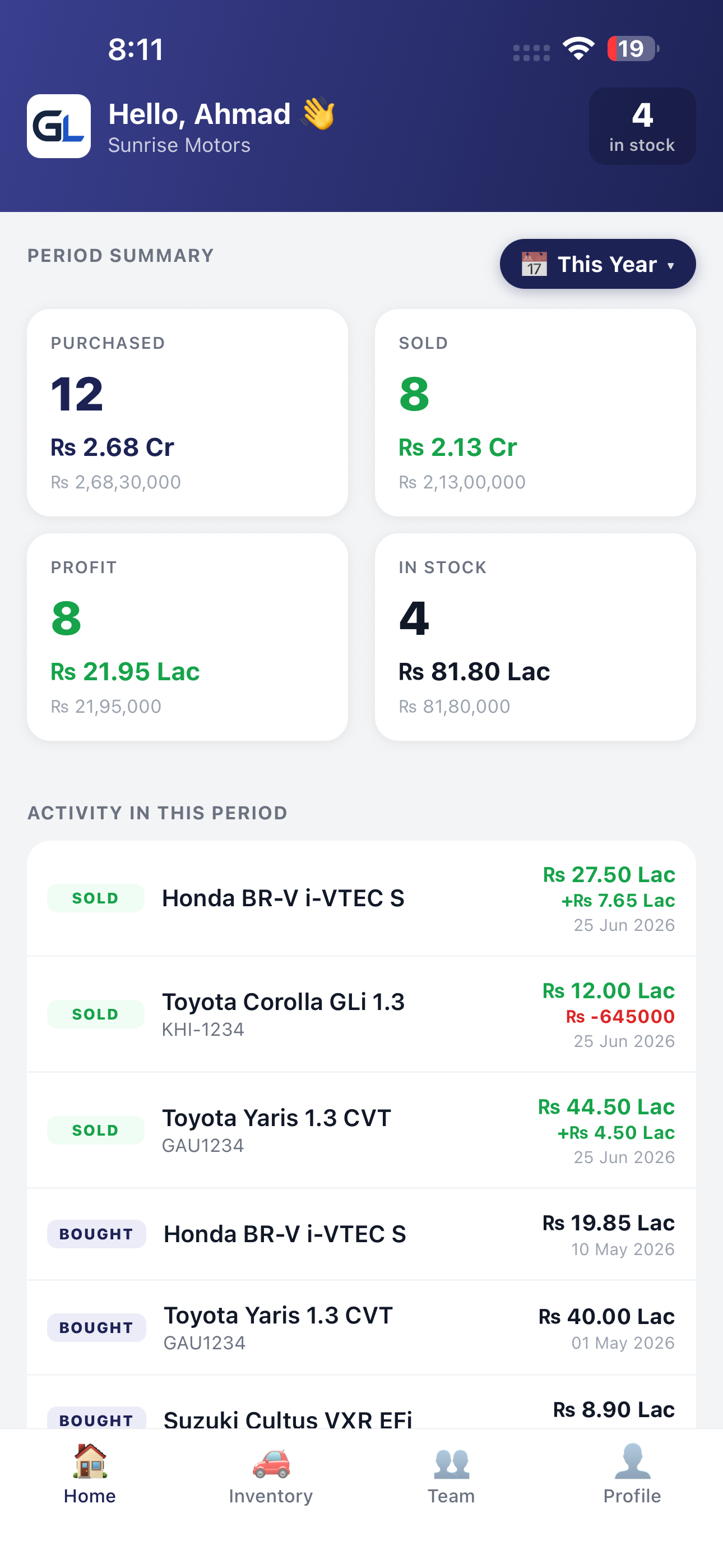 Gari Ledger app